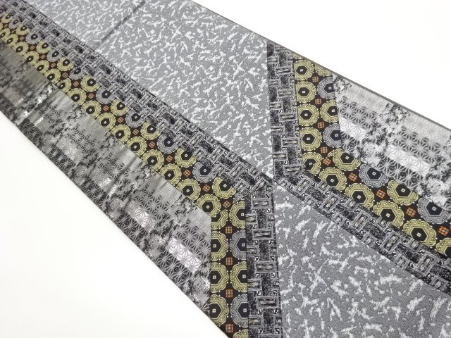 JAPANESE KIMONO / FUKURO OBI / WOVEN ABSTRACT PATTERN 
